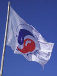EcoleSkiFrancais Flag.jpg
